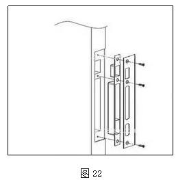 指纹锁安装